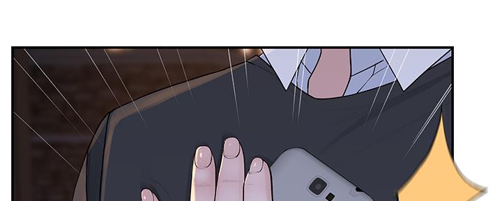 第87话43