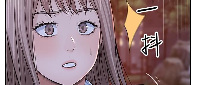 第87话57