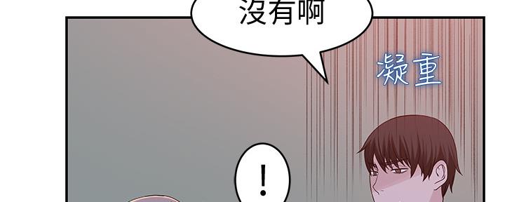 第86话124
