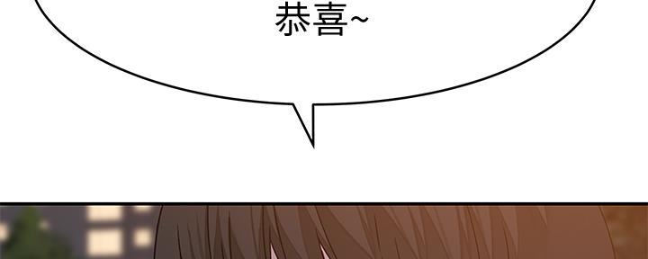 第86话150