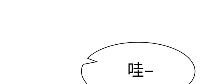 第86话23