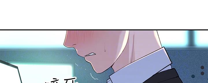 第86话44