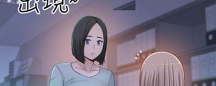第86话62