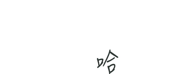 第84话10