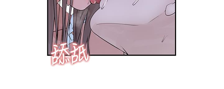第84话13