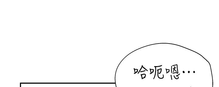 第84话14
