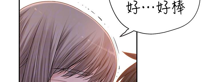 第84话15