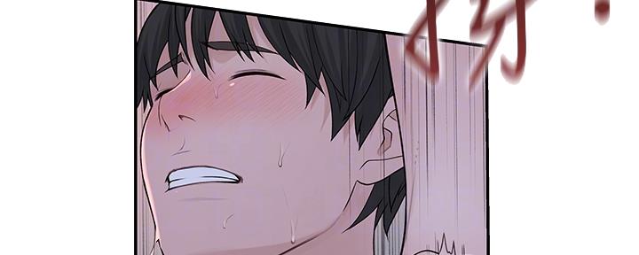 第84话20
