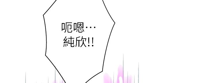 第84话22