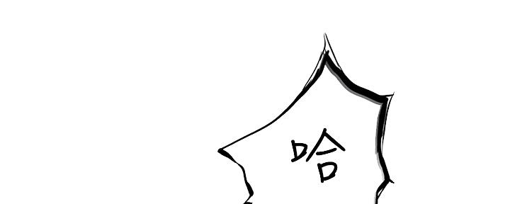 第84话30