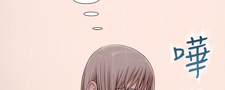 第84话43