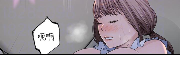 第83话10
