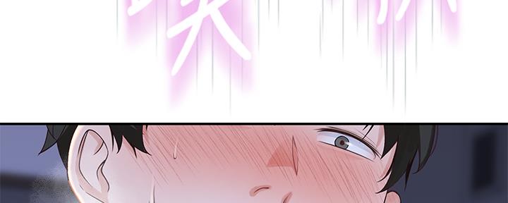 第83话107