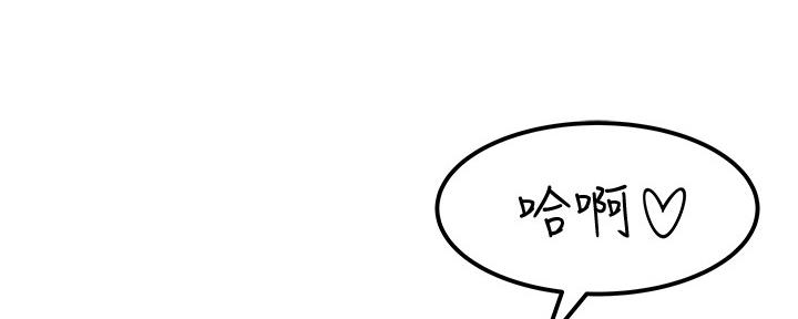 第83话109