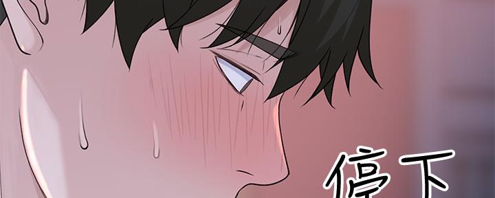 第83话113