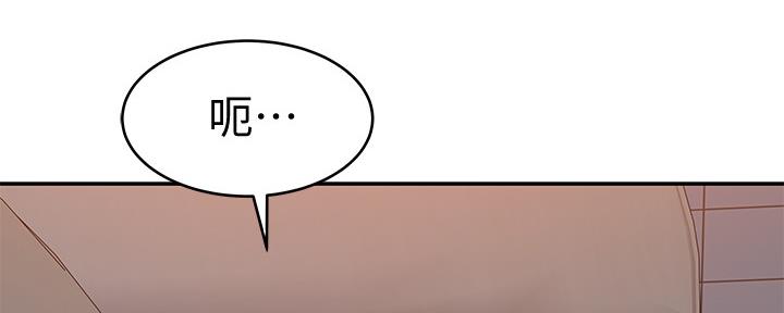 第83话26