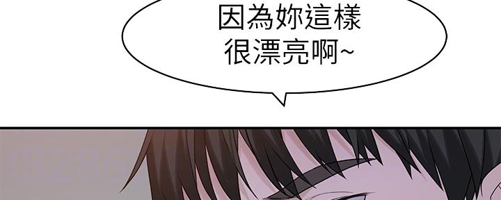 第83话41