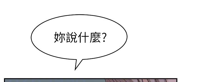 第83话55