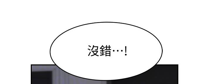 第83话59
