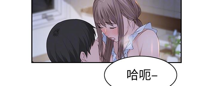 第83话61
