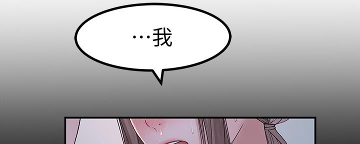 第83话63