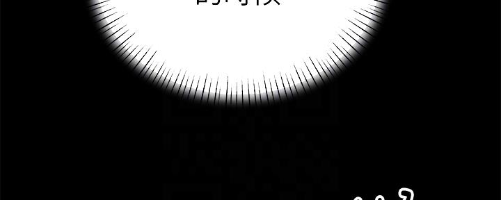第83话66
