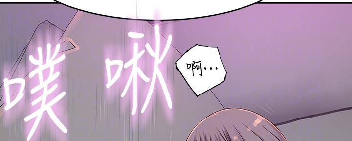 第83话9