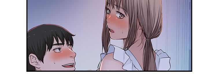 第83话91