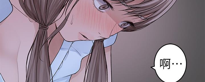 第82话16