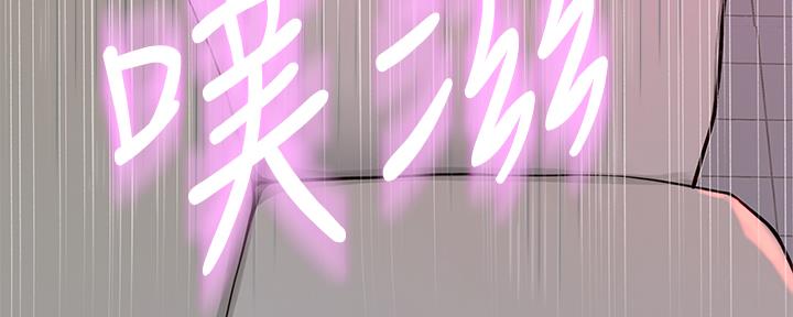 第82话99