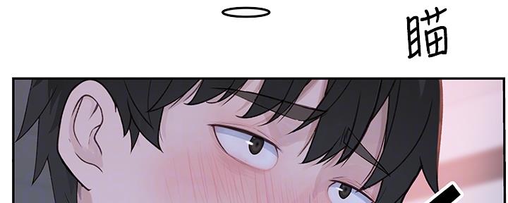 第81话15