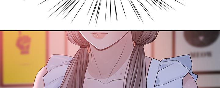 第81话29