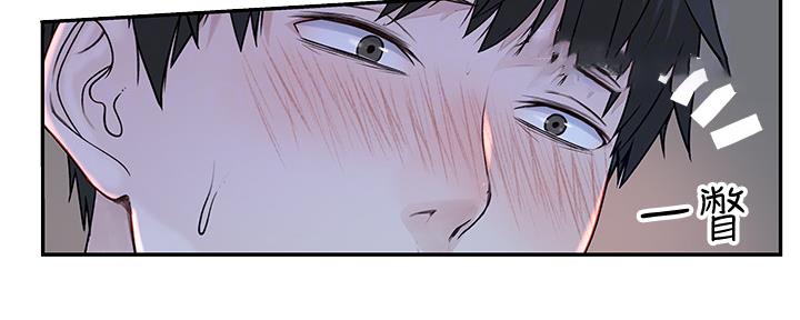 第81话48