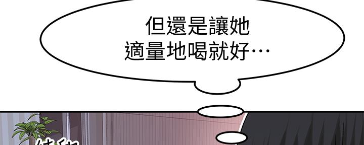 第80话108
