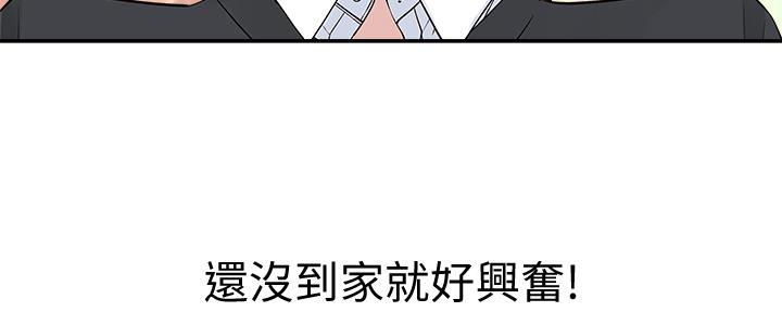 第80话116
