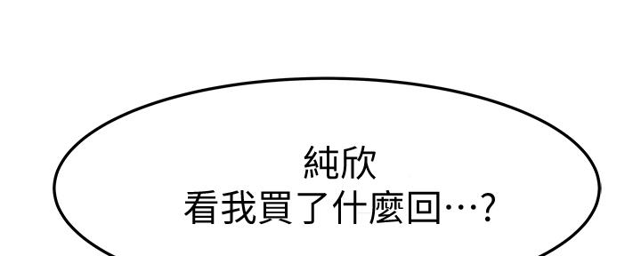 第80话125
