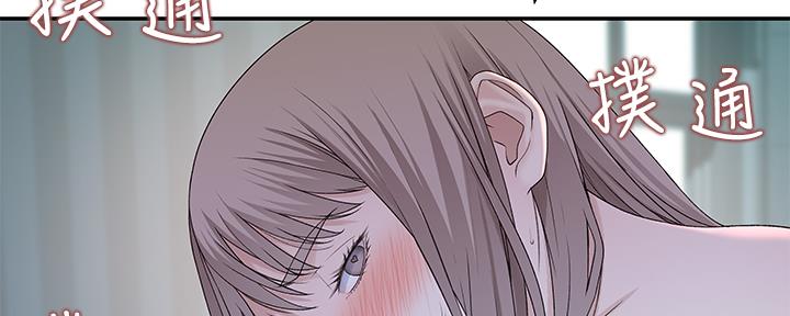 第75话133