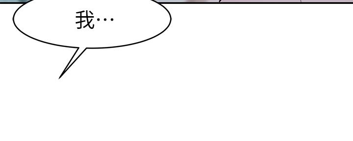 第75话148