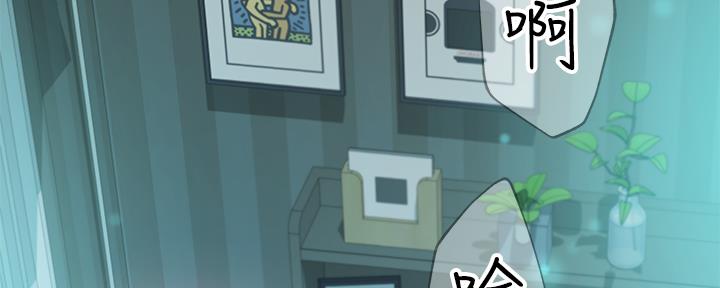 第75话150