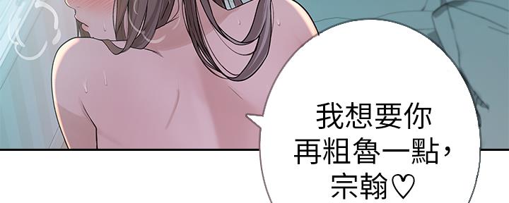 第75话152