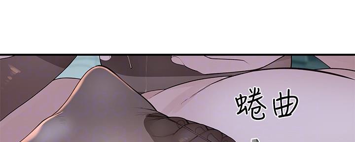 第75话31