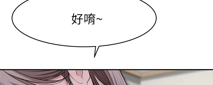 第75话79