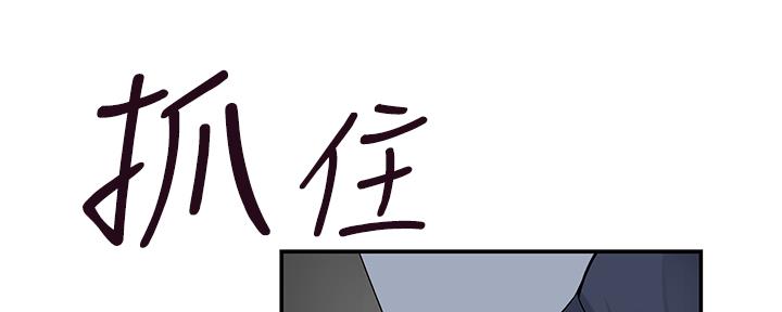 第72话59