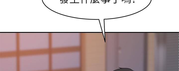 第72话94