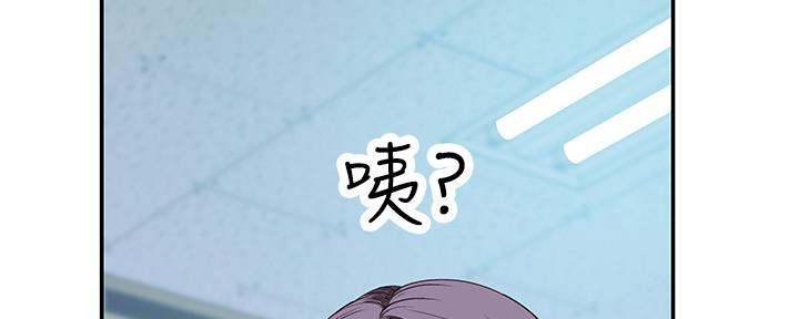 第71话122