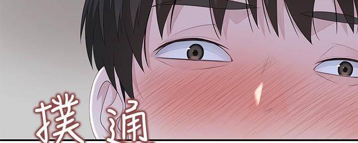 第66话109