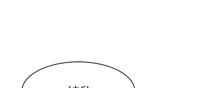 第66话25