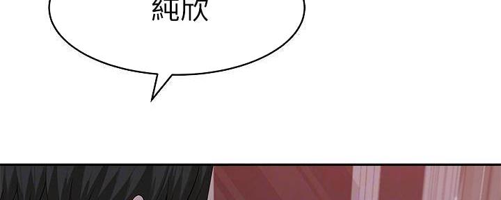 第66话26