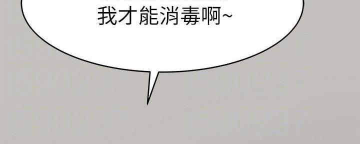 第66话31