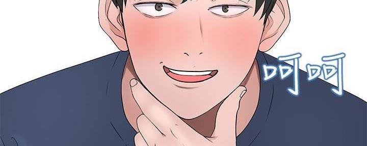 第66话49